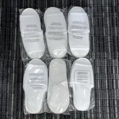ま*る様 【セット売り】使い捨てスリッパ 新品 6足セット