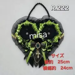 オーダー　痛ロゼット　ハート型缶バッチ2個用 黒 ×黄緑 痛バ　カラー変更無料