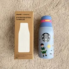 韓国 スターバックス プレイモービル キント タンブラー 500ml - メルカリ