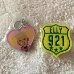 三代目 MPガチャ ELLYセット