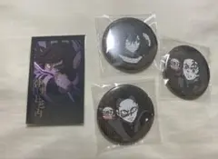 鬼滅の刃　ダイニング　お楽しみくじ　チェキ　伊黒小芭内　缶バッジ