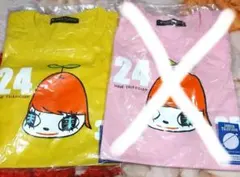 新品未開封24HOUR TELEVISION Tシャツ S2色嵐大野智デザイン