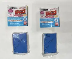 バンダイ ジャンプコミックスコレクション03 カプセルトイ