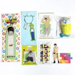 なにわ男子 大橋和也 グッズ 7点セット まとめ売り アクスタ フォトカード 等