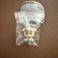 クレヨンしんちゃん めじるしアクセサリー2 パステルカラー