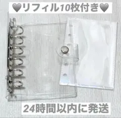 Item thumbnail for item a61b257c-68c2-4903-80b0-aa4a731162f3