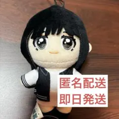 ME:I 笠原桃奈　マスコットぬいぐるみ　GIGO限定