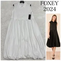 FOXEY 22年デニムドリームワンピース 40 新品同様 rene - メルカリ