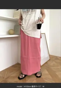 ピンク ロングタイトスカートのサムネイル