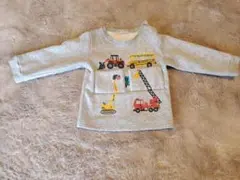 Item thumbnail for item b74a7b42-4a76-4aba-b8d9-08466a8564fd