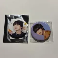 ERIKA様 尾崎匠海 専用ページ