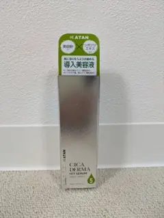 KATAN ダーマヒットセラム Cica ニードル