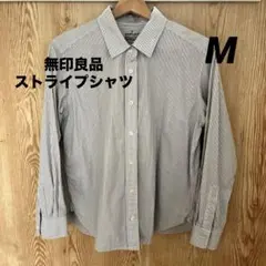 無印良品　ストライプシャツ　Mのサムネイル