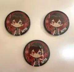 Item thumbnail for item 07b9ed2e-0dfa-4e46-b08f-41e3569ce189