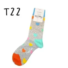 ねこじたれいちゃん様 リクエスト 2点 まとめ商品