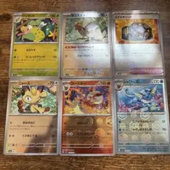 SV2a ポケモンカード151 モンスタボールミラー　まとめ売り