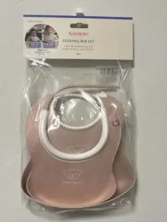 【未開封】２サイズSET ベビービョルンシリコンスタイスモール