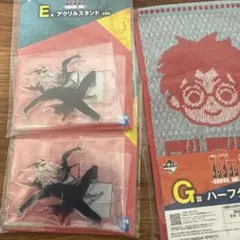 一番くじダンダダン　オカルン3点