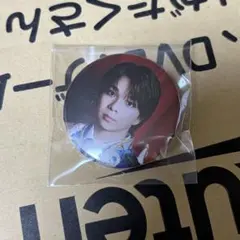 M!LK 塩﨑太智 爆裂愛してる 好きすぎて滅 HMV 缶バッジ