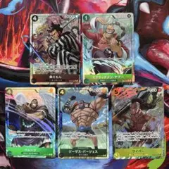 mimi様バージェス