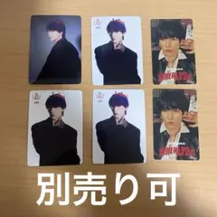 JO1 金城碧海 トレカ タワレコ ラキドロ クーポン