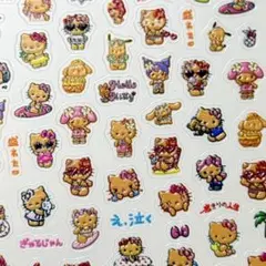 えいえい様 リクエスト 3点 まとめ商品