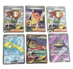 ポケモンカードセットのサムネイル