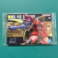 パッケージアートグミ　シャア専用ゲルググ