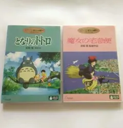 Item thumbnail for item ed9926c5-c33a-4531-9bae-e60b760bc06a