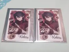 にじさんじ Sweet Floaties チェキ風カード 夢追翔 2枚セット