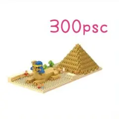 Item thumbnail for item e38150e0-be43-47a3-954e-0e9e765840d9