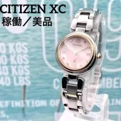 Item thumbnail for item 6917d844-35c5-44ab-9c31-ca9d14ee371a