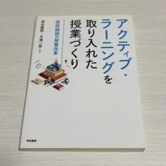 Item thumbnail for item adff4083-2b29-4eb6-aa01-76284e51a88f