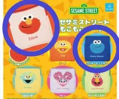 セサミストリート もこもこポーチ3 　エルモ、クッキーモンスター
