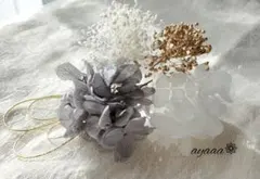 D36 紐　アレンジ 結婚式 色打掛 卒業式　髪飾り　成人式　和装　袴　前撮り