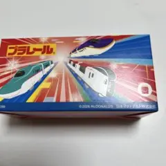 ハッピーセット プラレール 成田エクスプレス マクドナルド