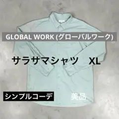 グローバルワーク　サラサマシャツ / レギュラーカラー　ミントグリーン　XLのサムネイル