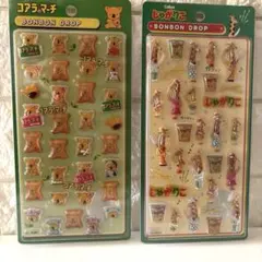 ボンボンドロップシール お菓子シリーズ 2種セット コアラのマーチ じゃがりこ