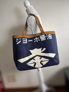 2026年最新】前掛け トートバックの人気アイテム - メルカリ