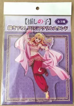 推しの子 ドンキホーテ コラボ BIGアクリルスタンド ルビー
