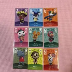 kiicha様 リクエスト 5点 まとめ商品