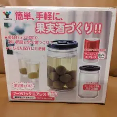 Item thumbnail for item d0100819-63a9-4262-b1a9-5ca2a999d52e