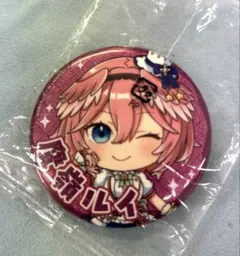 2026年最新】鷹嶺ルイ 缶バッジの人気アイテム - メルカリ