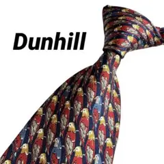 単品購入OK! 2本選んで1本無料 ダンヒル ネクタイ 2784