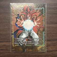 ドラゴンボール　フュージョンワールド　エナジーマーカー　ゴジータ：GT パラレル