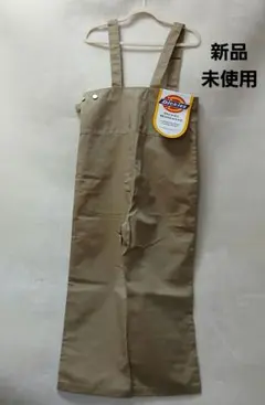 新品 ブリーフィング 難燃 ツール エプロン カーキ グリムロック タグ