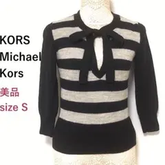 コース　美品　ボーダー　リボン　ニットトップス　アルパカ70%　羊毛30%　黒