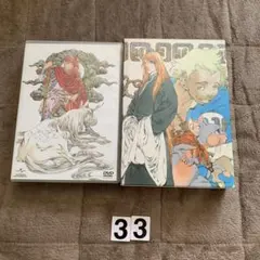 2026年最新】十二国記 dvdの人気アイテム - メルカリ