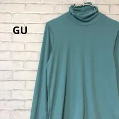 GU ジーユー リブメロウ タートルネックT ターコイズブルー L