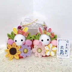 ちりめん細工 つまみ細工 お花とうさぎ、壁掛け | Mercari | Proxy